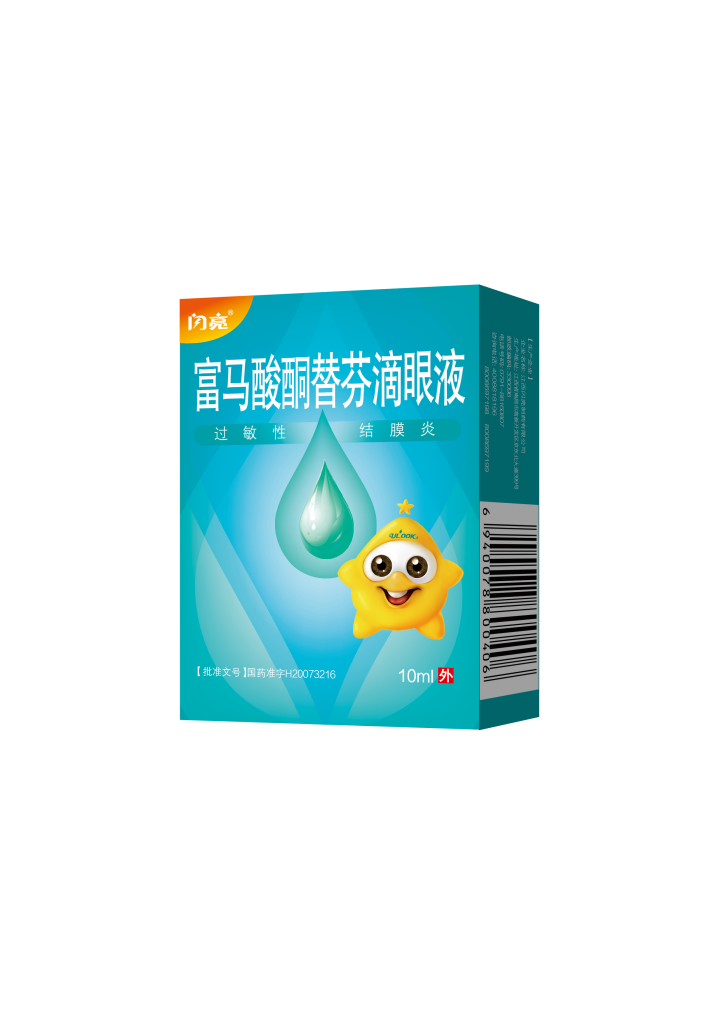 2121非凡·(中国游)体育官方网站