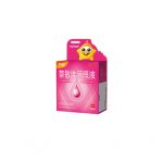 Nai_Min_Wei_Di_Yan_Ye_-_Fu_Ben-150x150