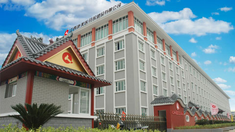 2121非凡·(中国游)体育官方网站