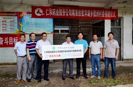 2121非凡·(中国游)体育官方网站