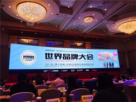 2121非凡·(中国游)体育官方网站