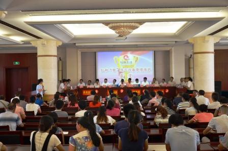 2121非凡·(中国游)体育官方网站