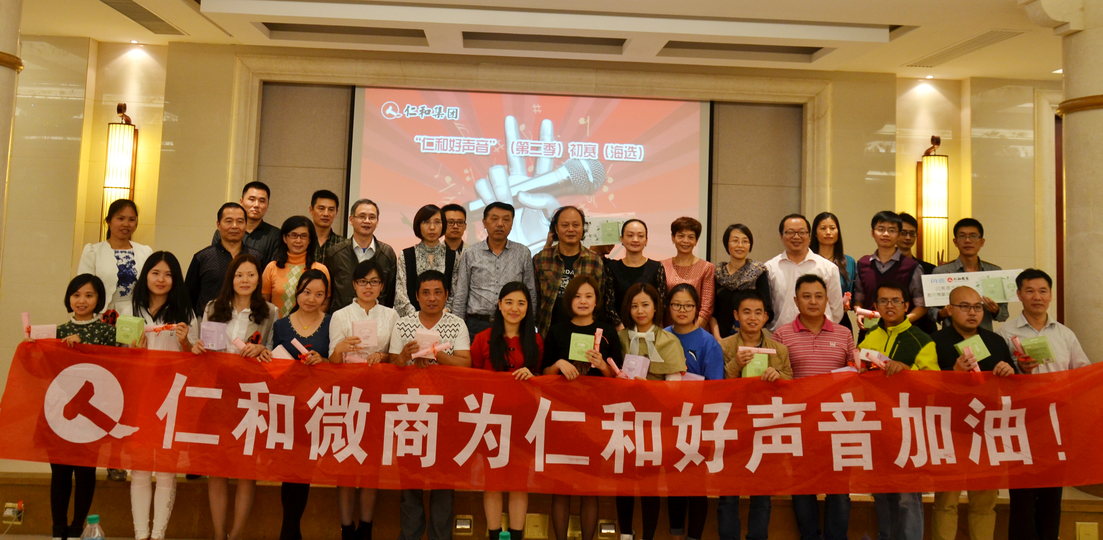 2121非凡·(中国游)体育官方网站