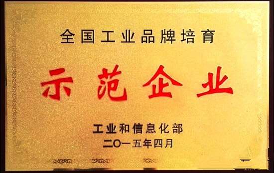 2121非凡·(中国游)体育官方网站