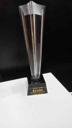 2121非凡·(中国游)体育官方网站