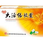 201710190550562109-150x150