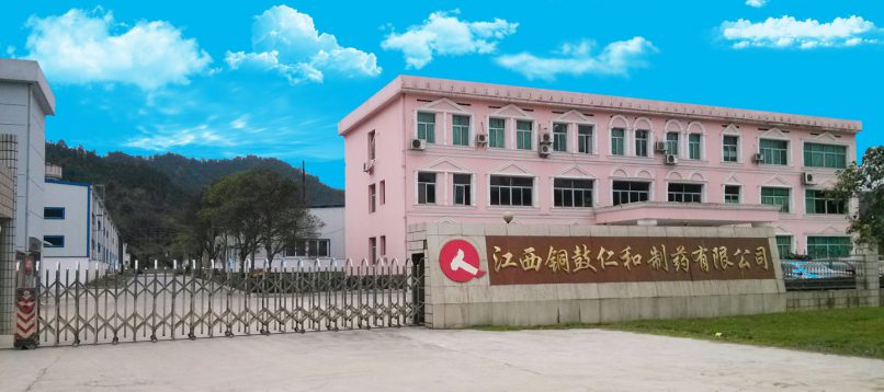 2121非凡·(中国游)体育官方网站