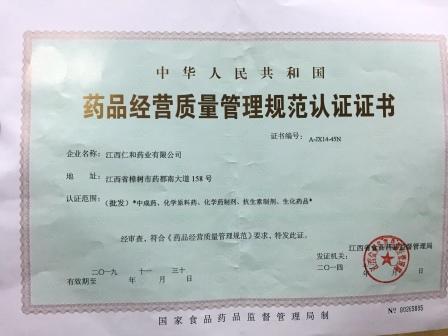 2121非凡·(中国游)体育官方网站