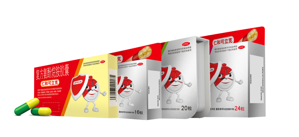 2121非凡·(中国游)体育官方网站