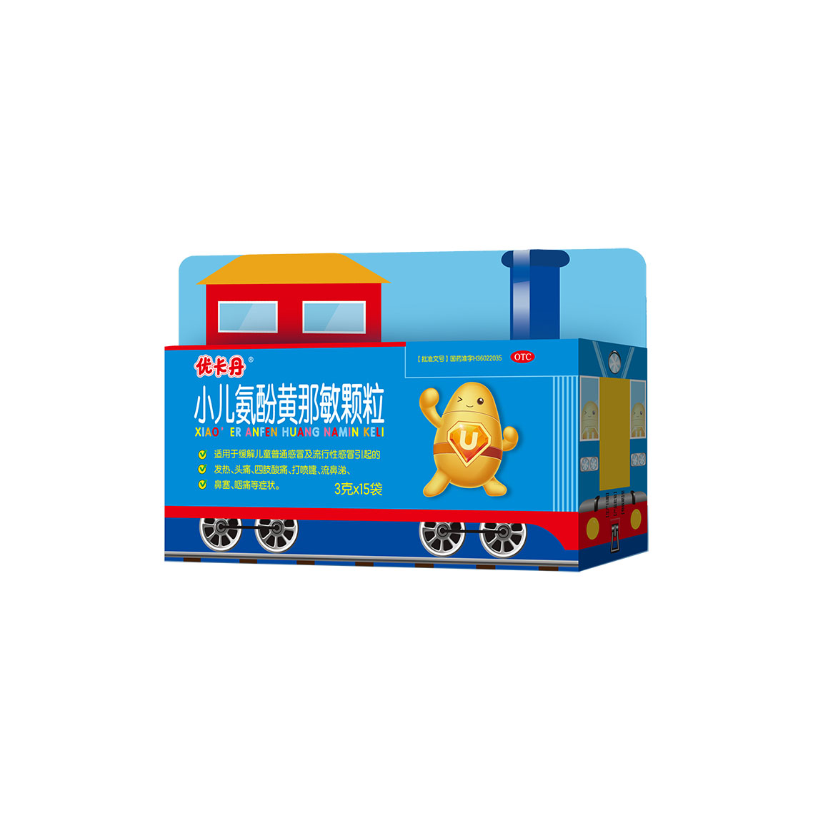 Xiao_Er_An_Fen_Huang_Na_Min_Ke_Li_-2