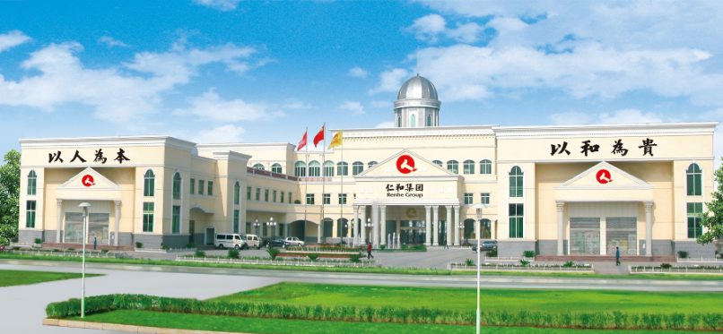 2121非凡·(中国游)体育官方网站