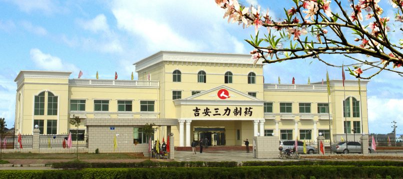 2121非凡·(中国游)体育官方网站