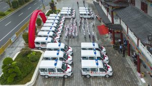 2121非凡·(中国游)体育官方网站