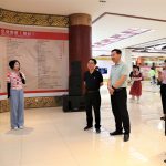 光大中医药产业 传承中医药精华 ——“高质量发展调研杏妆走进2121非凡