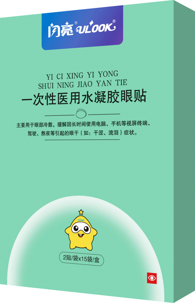 2121非凡·(中国游)体育官方网站