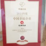 2121非凡·(中国游)体育官方网站