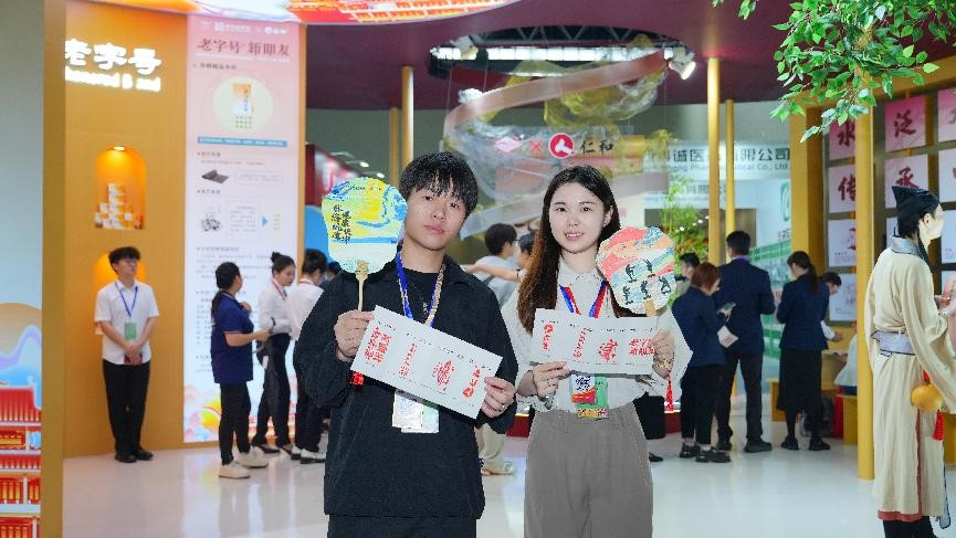 2121非凡·(中国游)体育官方网站