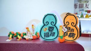 2121非凡·(中国游)体育官方网站