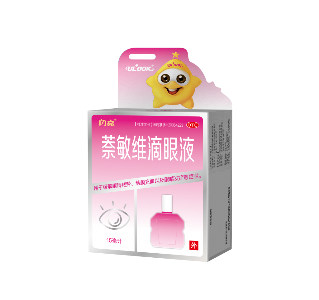 2121非凡·(中国游)体育官方网站