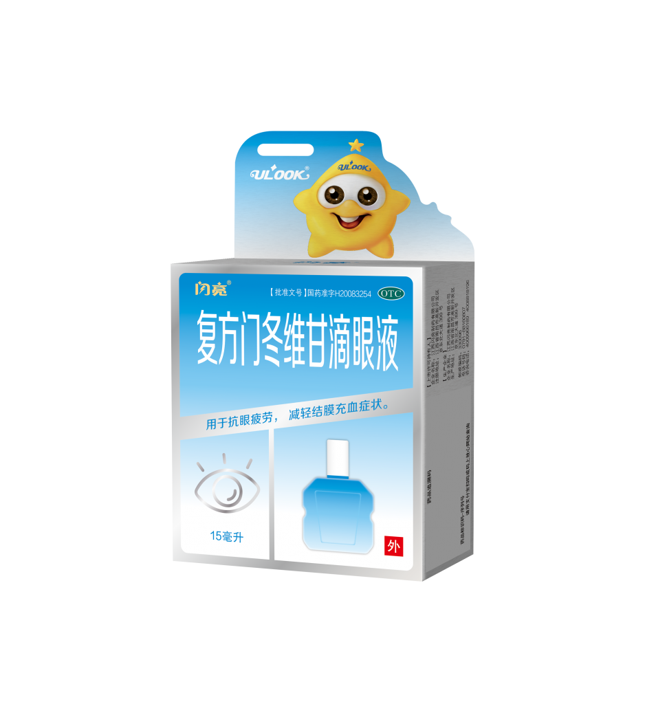 2121非凡·(中国游)体育官方网站